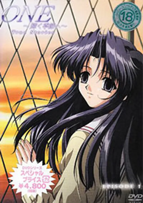 sex gái xinh trên xe One kagayaku kisetsu e true stories 1