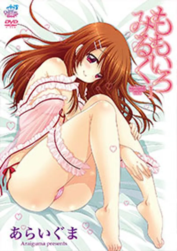 sex với chị Momoiro milk 1